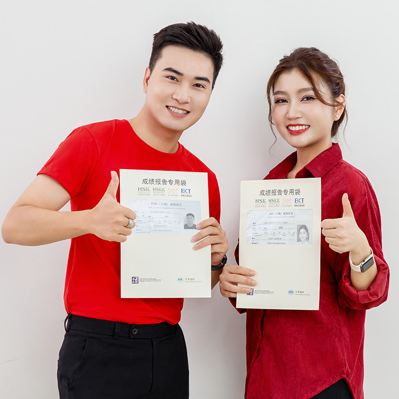 Khóa học tiếng Trung HSK SHZ